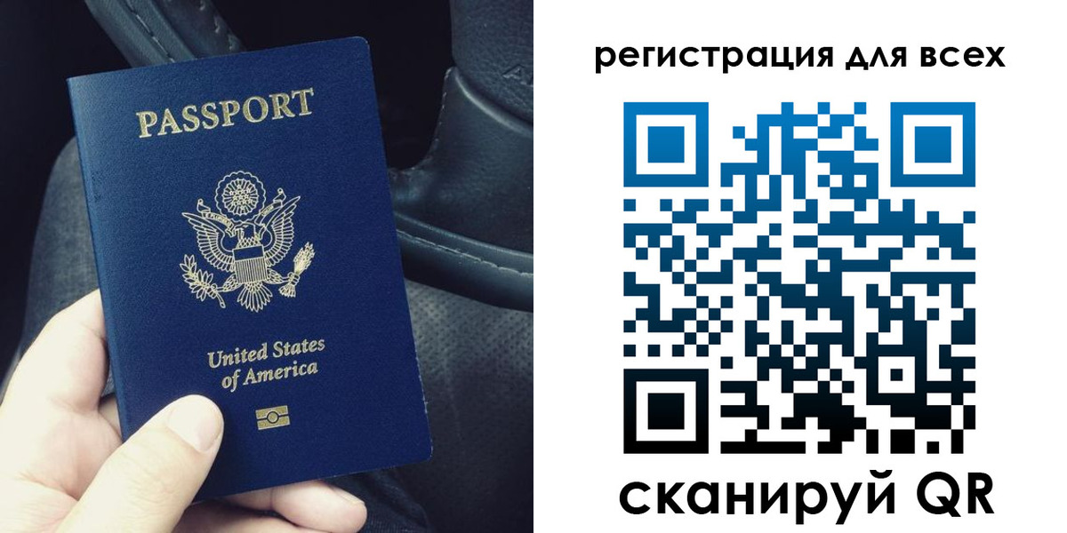 прописка гарантия в Курчалом