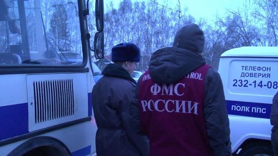 прописка в Курчалом